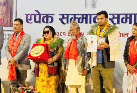 ईश्वरमान स्मृति सिर्जनशील पुरस्कार’ कवि शेरचनलाई दिइने